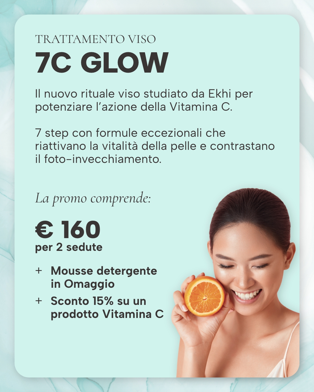7C GLOW